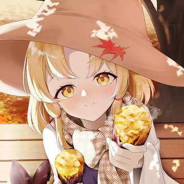 おすそわけ♪