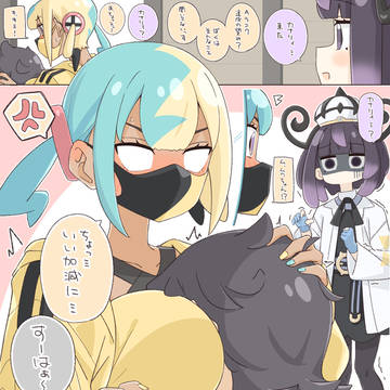 Aランク達成の望みはこれがいい
