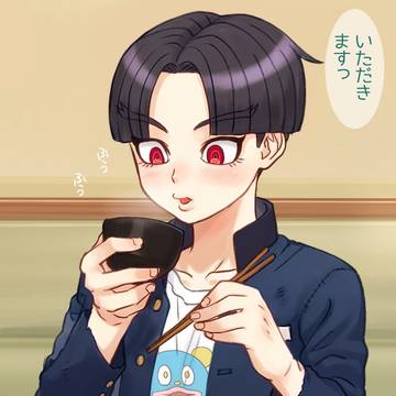 楽くん、一緒にご飯食べよう♡
