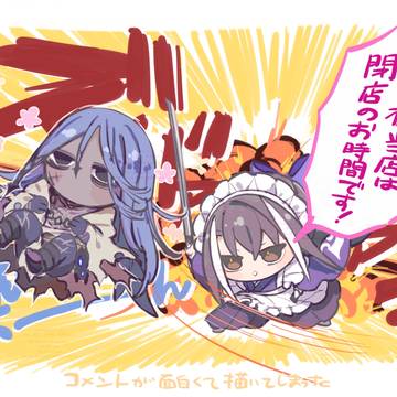蒼きアズライールと河上彦斎