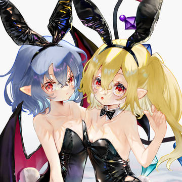 バニーレミフラ