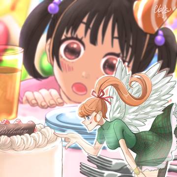 見つけちゃった