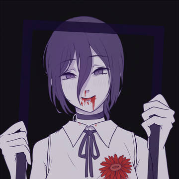 レゼ