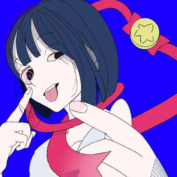 あのちゃん(没)