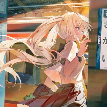 さかい