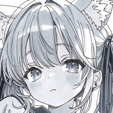 Cat’s Tease