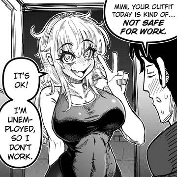Not Safe For Work.