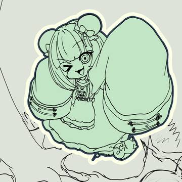 あの様