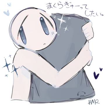 まくらぎゅーあらかわ