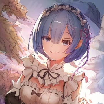 雷姆（レム）