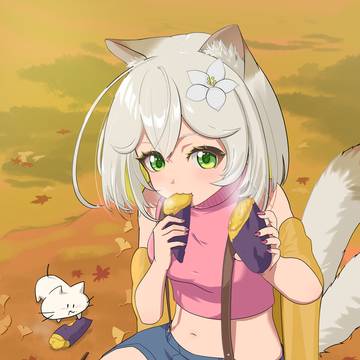 片方食べる?