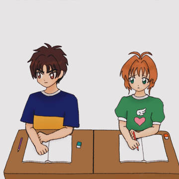 隣席の境界
