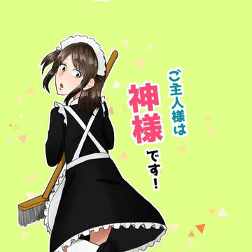 SCP二次創作　まとめ