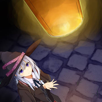 「また会えるときまで、さようなら」