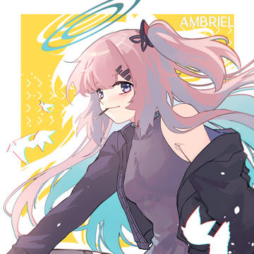 Ambriel