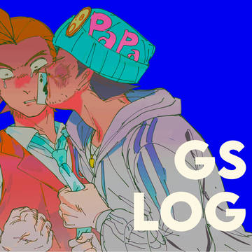 GS LOG