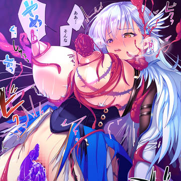 姫騎士触手陵辱淫魔化END
