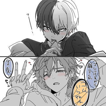 無題
