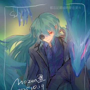 原創男人