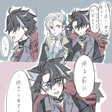 ヌヴィリオ(1/2)