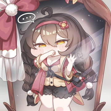 미로