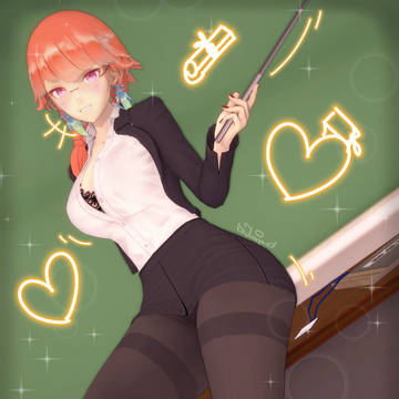HolOctober Day 21 - Teacher