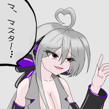 ヤンデレ弱音ハク(前日譚)