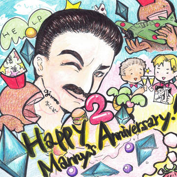 Manny's②周年おめでとう絵