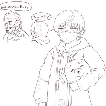 ぜよぜ過去絵掲載