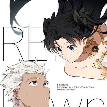 【新刊サンプル】RE:Dawn