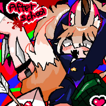 放課後体育館裏