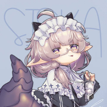 ししゅか