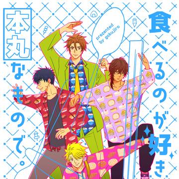 11/16閃華新刊サンプル