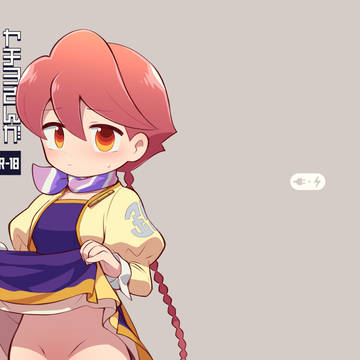 【サンクリ101】新刊サンプル
