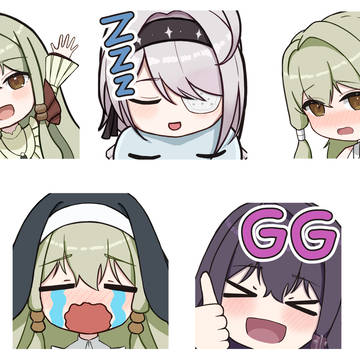 エタリタtwitchスタンプ