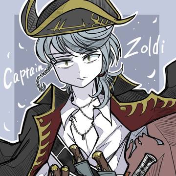 ゾルディ船長まとめ