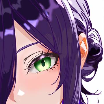 レゼ