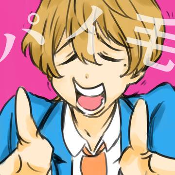 忘却バッテリー　まとめ2