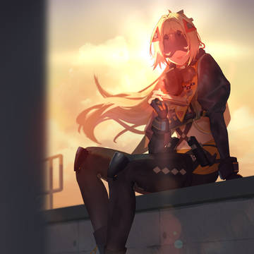 Trigger