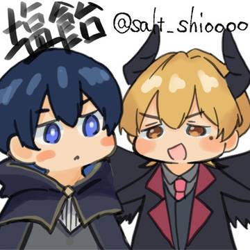 はるけい　ハロウィンまとめ