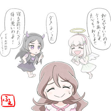 天使と悪魔のささやき的なやつ