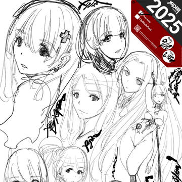 Doodles 202509