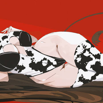 うしがらかしの