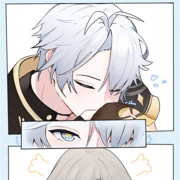 Her Knight