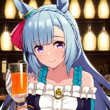 アルダンとバー