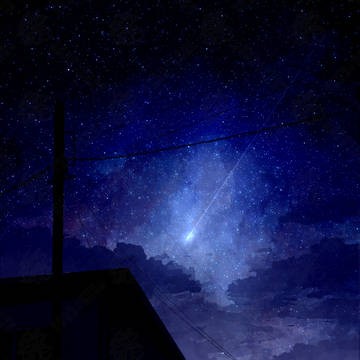 stargaze