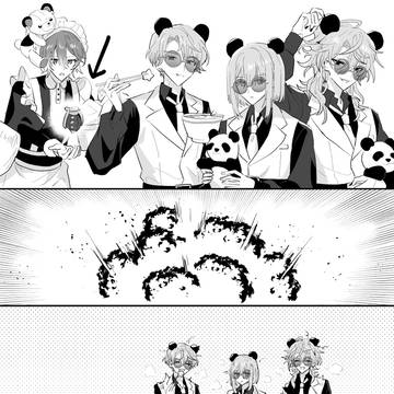 エイトリまとめ10