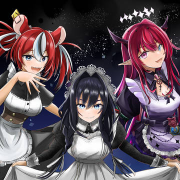 Promise Maid