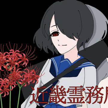 手向け