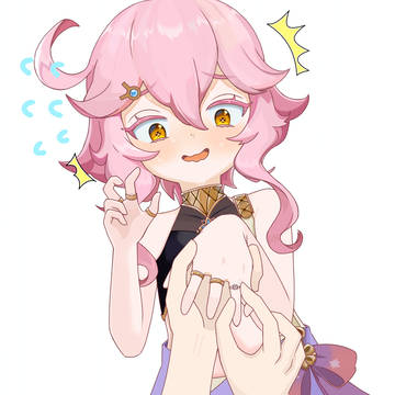 プロポーズ